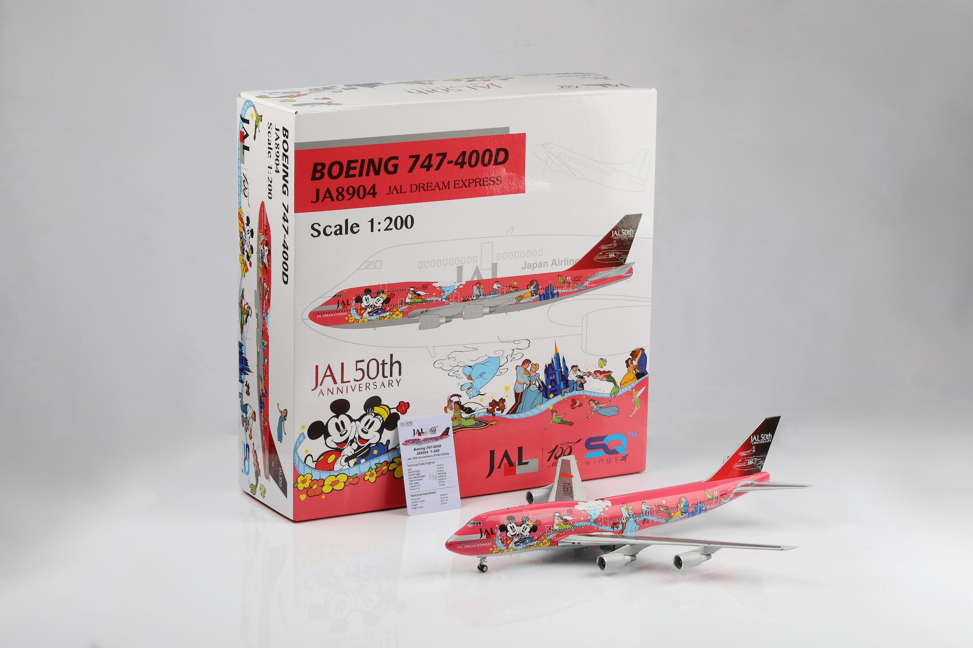 L2060 cover